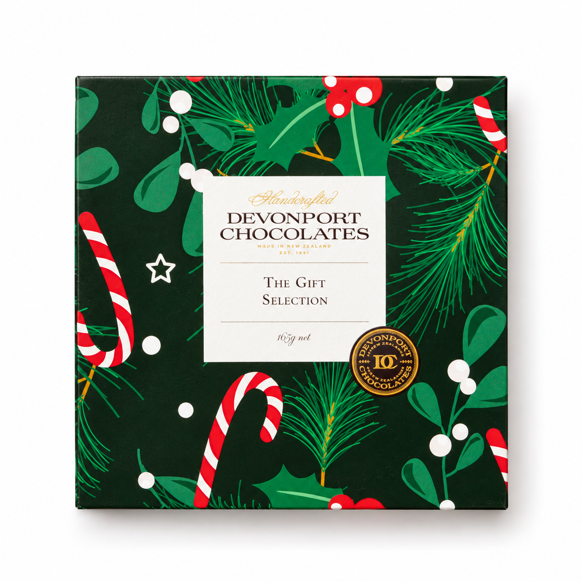 A Special Christmas festive green gift box shown closed